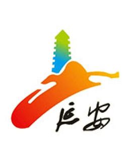 延安寶塔山景區(qū)
